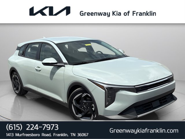 2026 Kia K4 Hatchback EX