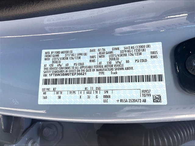 New 2026 Glacier Gray Metallic Tri-Coat Ford Lariat image 29