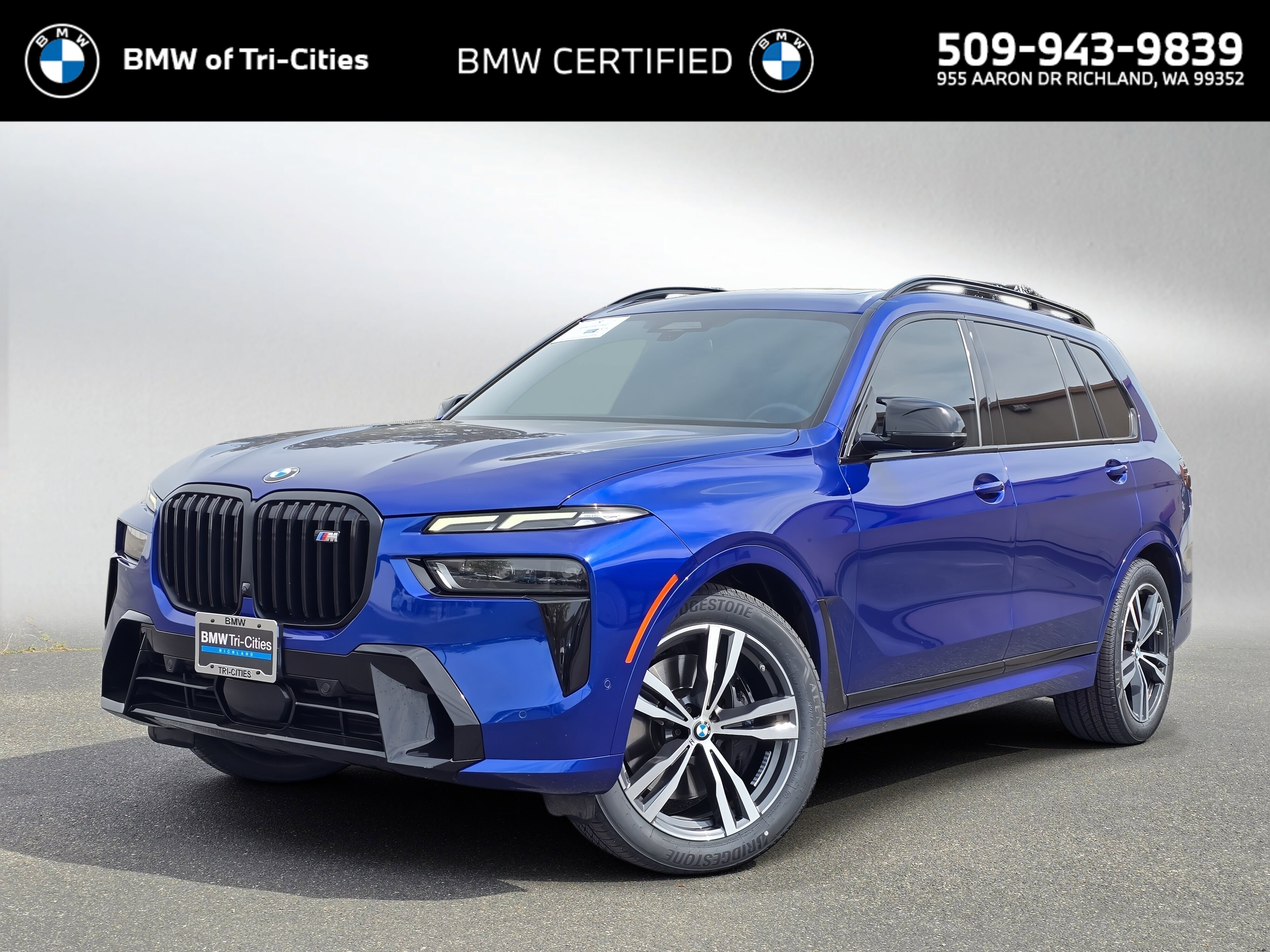 2024 BMW X7 M60i's photo