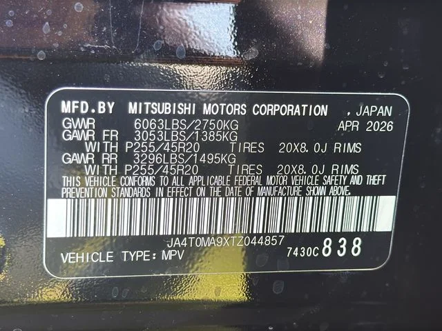 New 2026 Black Nissan Platinum image 29