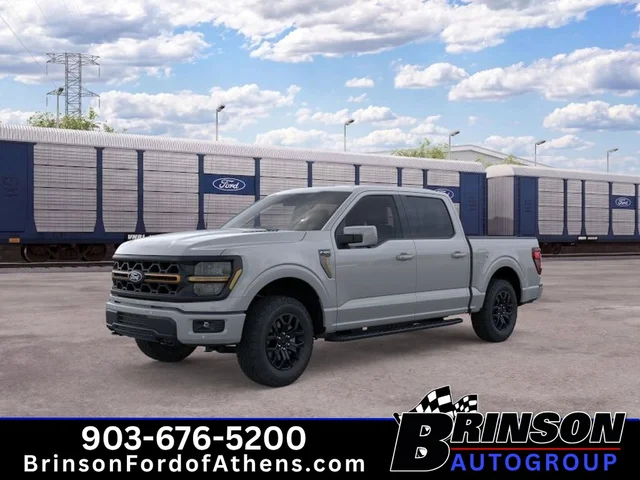 2026 Ford F-150 Tremor®