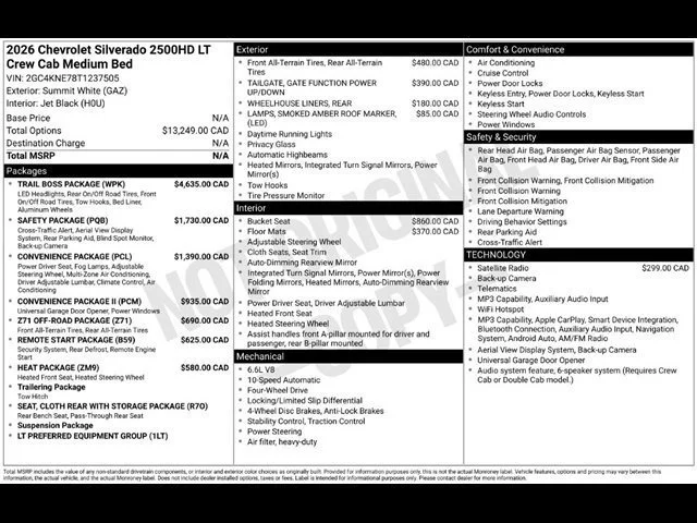 2026 Chevrolet Silverado 2500 HD LT - Photo 25
