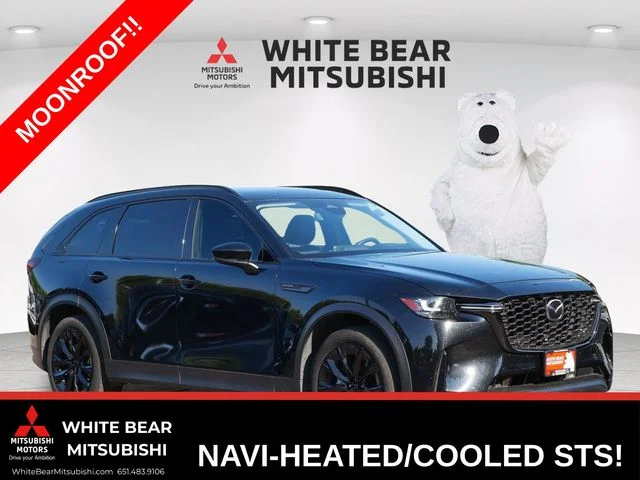 2026 Mazda CX-90