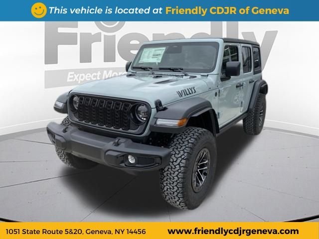 2027 Jeep Wrangler