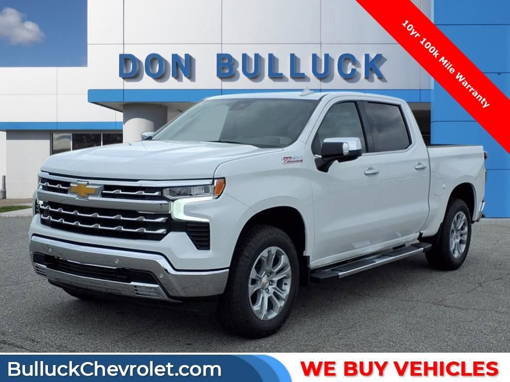 2026 Chevrolet Silverado 1500