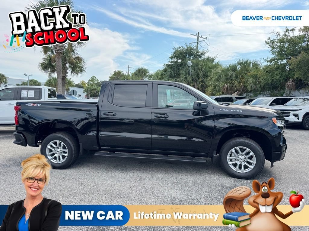 2026 Chevrolet Silverado 1500 RST - Photo 9
