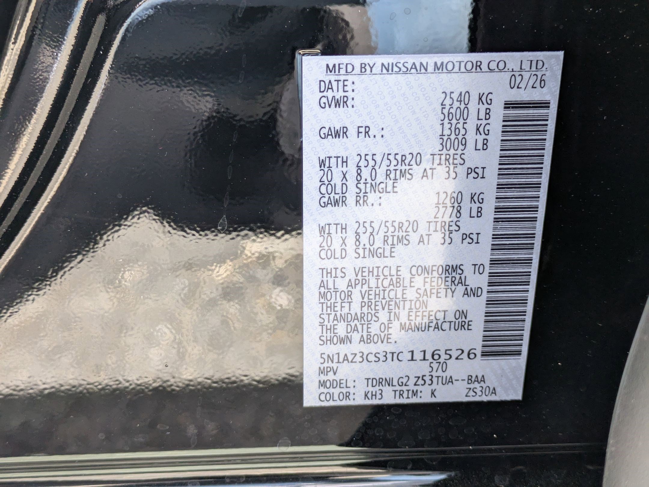 New 2026 Super Black Nissan SL image 17