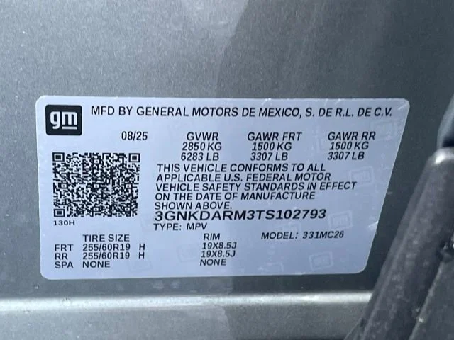 2026 Chevrolet Blazer EV LT - Photo 15