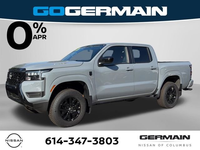 2026 Nissan Frontier Crew Cab SV