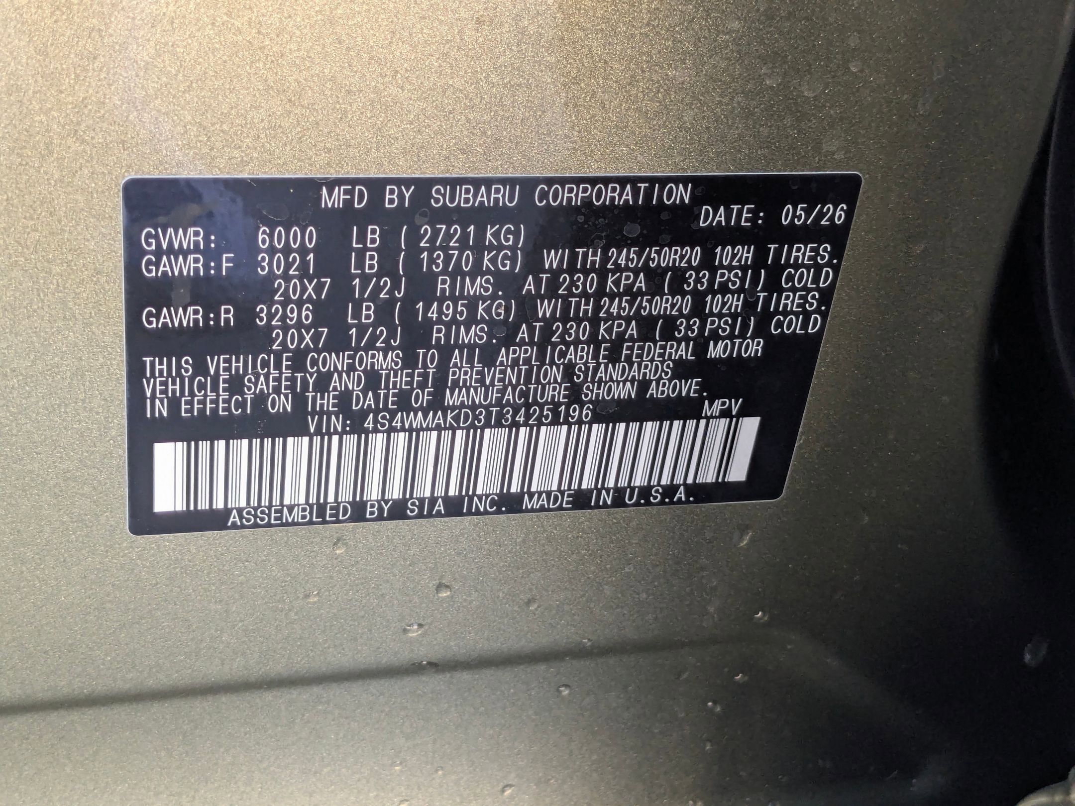 New 2026 AUTUMN GREEN METALLIC Subaru Touring 7-Passenger image 15