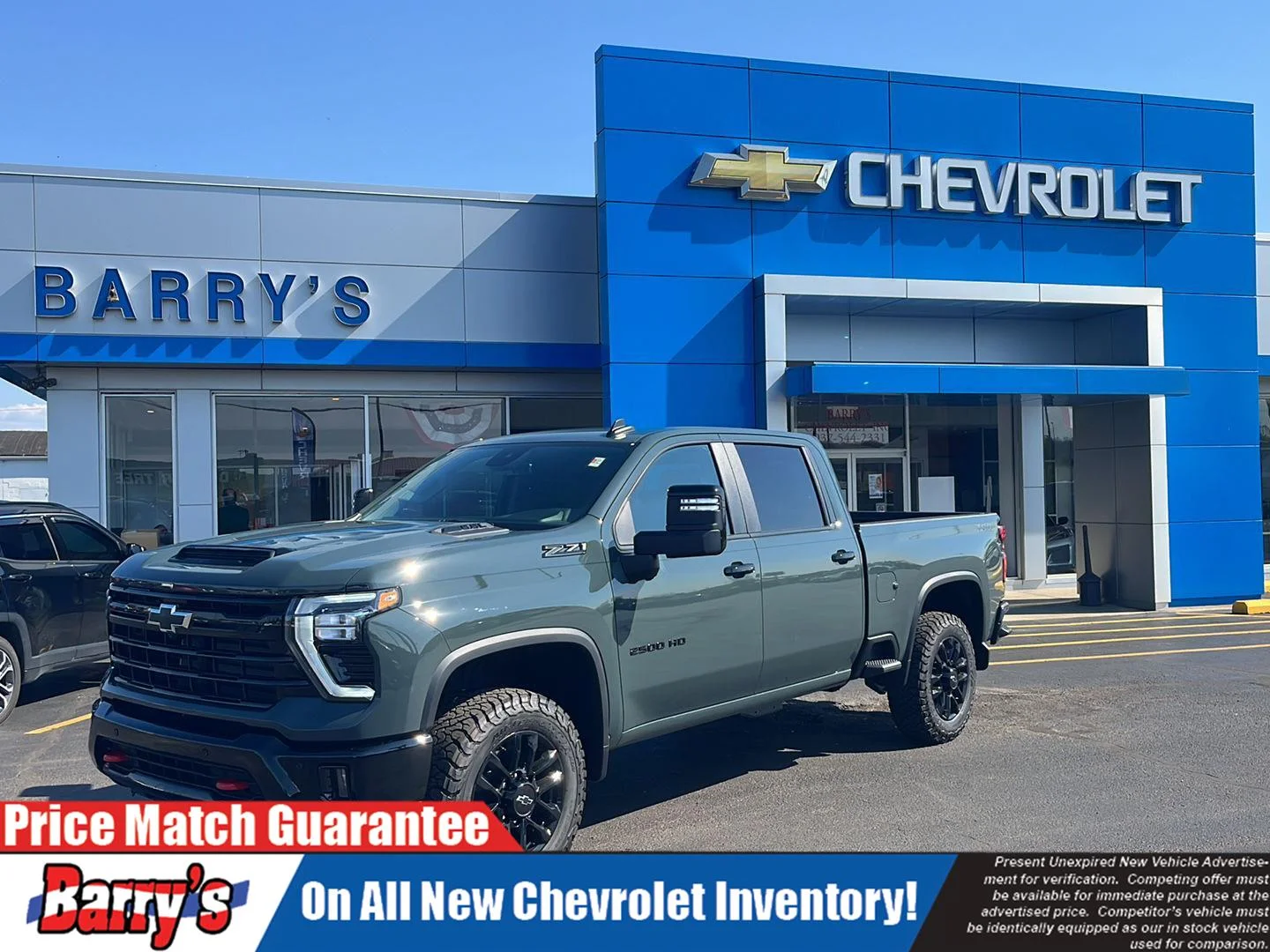 2026 Chevrolet Silverado 2500 HD LT - Photo 1