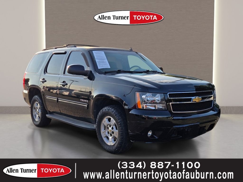 2013 Chevrolet Tahoe