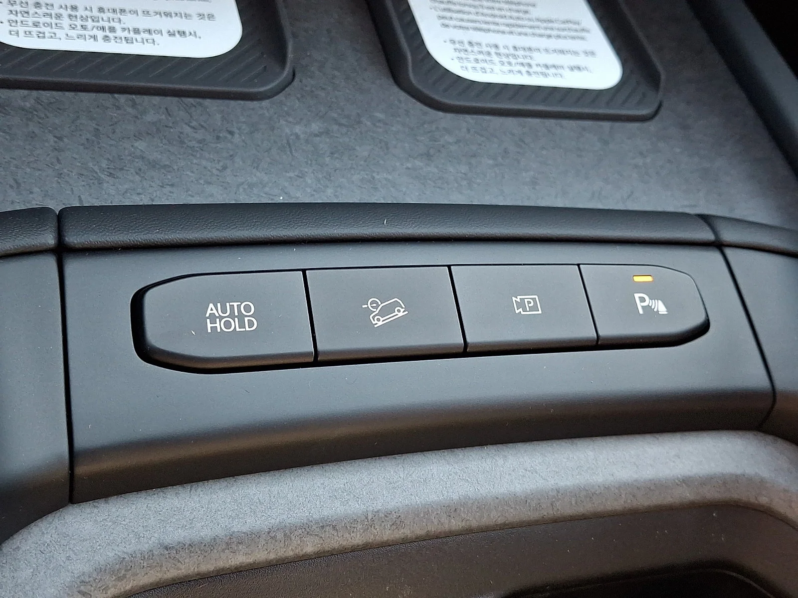 New 2027 Gray Kia X-Line SX image 19