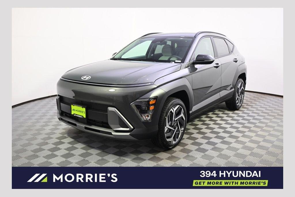 2026 Hyundai Kona