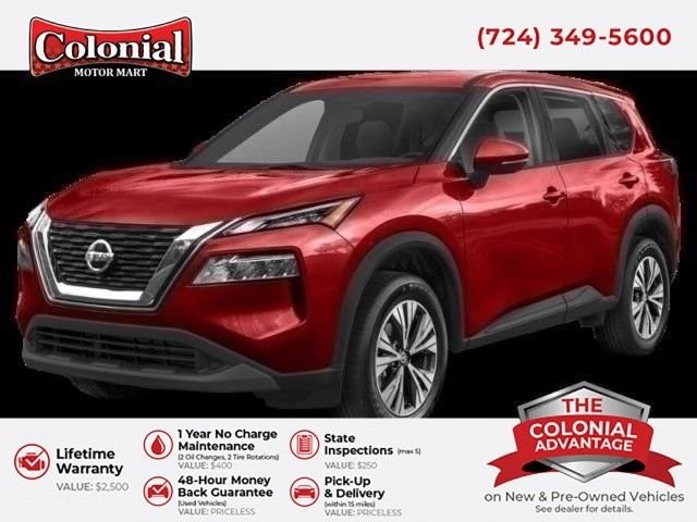 2023 Nissan Rogue