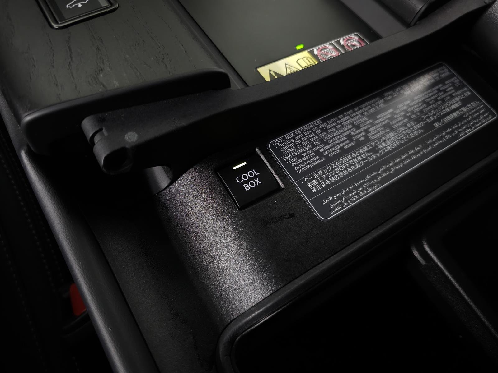 2024 Lexus LX Luxury - Photo 33