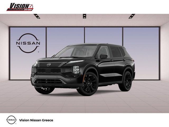 2026 Nissan Rogue Plug-In Hybrid SL