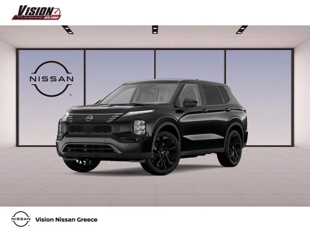 2026 Nissan Rogue Plug-In Hybrid SL