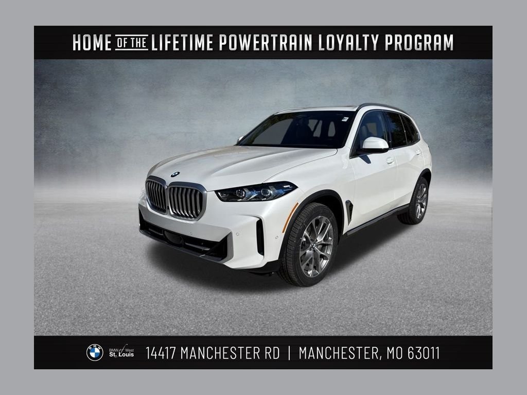 2026 BMW X5 xDrive40i's photo