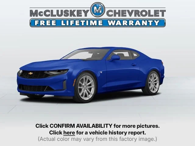 2023 Chevrolet Camaro