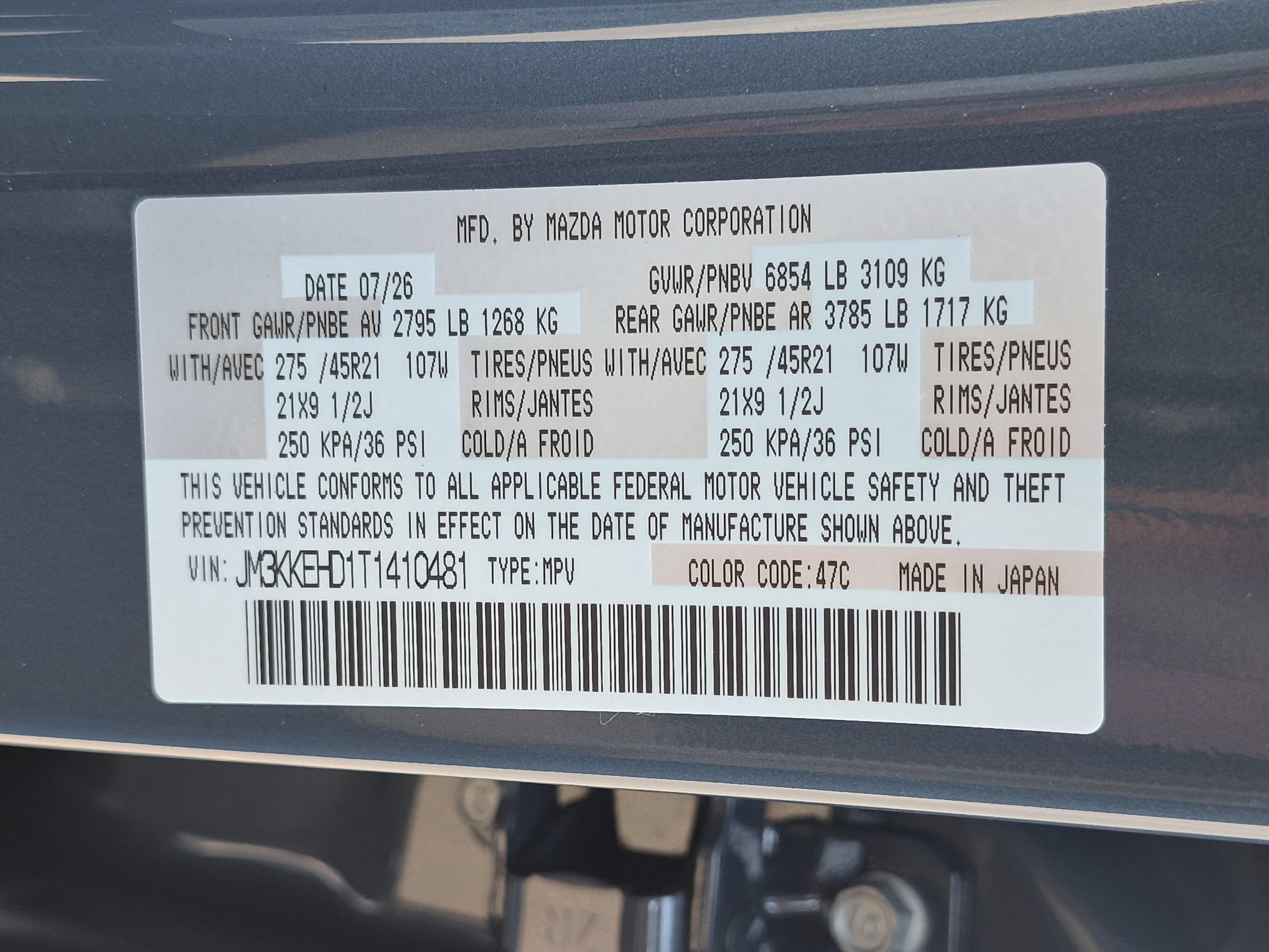 New 2026 Polymetal Gray Metallic Mazda 3.3 Turbo Premium Plus AWD image 39