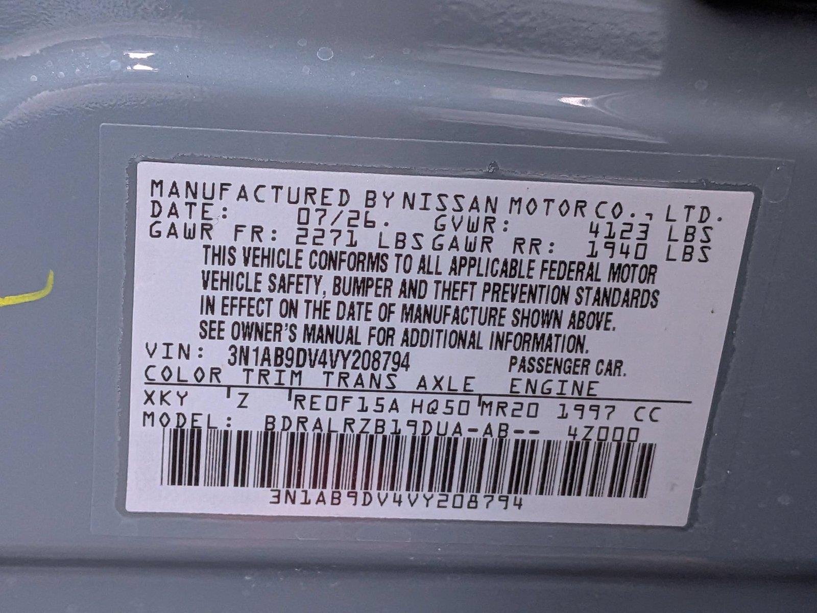 New 2027 Atlantic Gray Metallic / Super Black Two-tone Nissan SR image 39