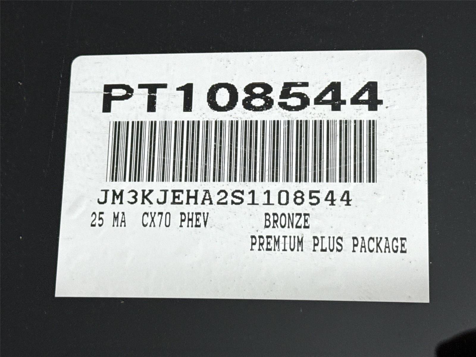 2025 Mazda CX-70 Premium Plus Package - Photo 52