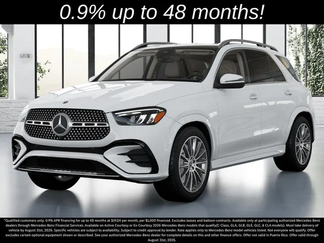 2026 Mercedes-Benz GLE GLE 450