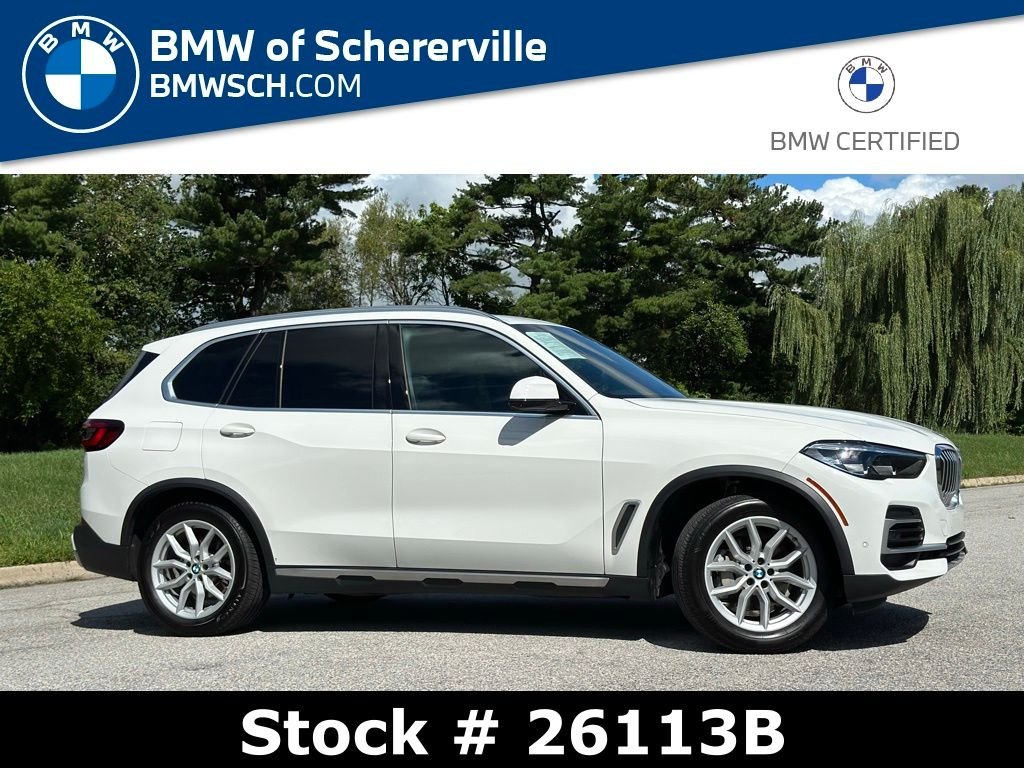 2023 BMW X5