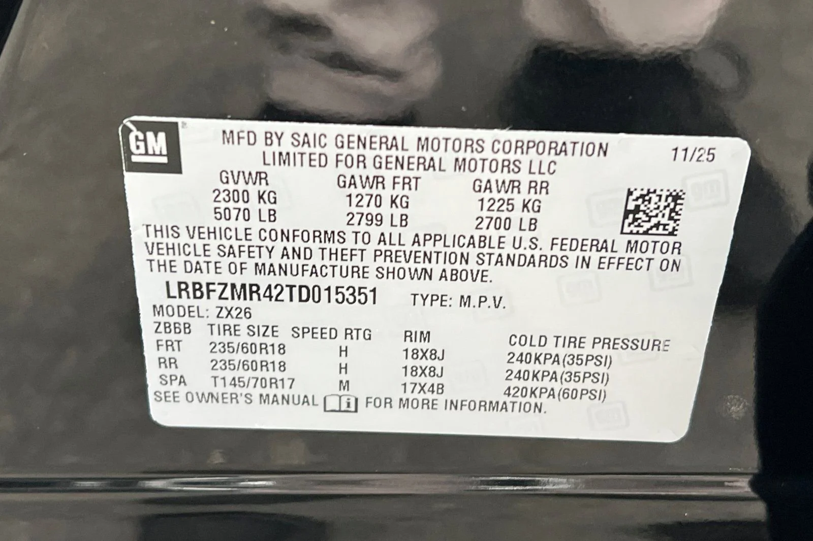 2026 Buick Envision Preferred - Photo 24