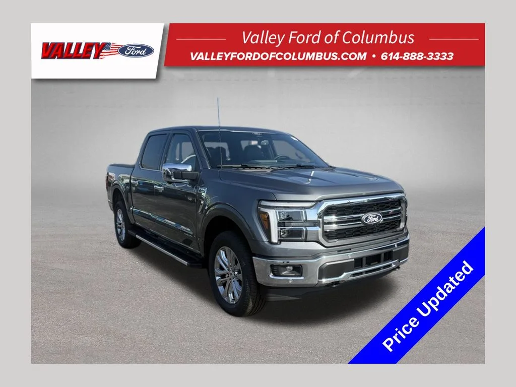 2026 Ford F-150