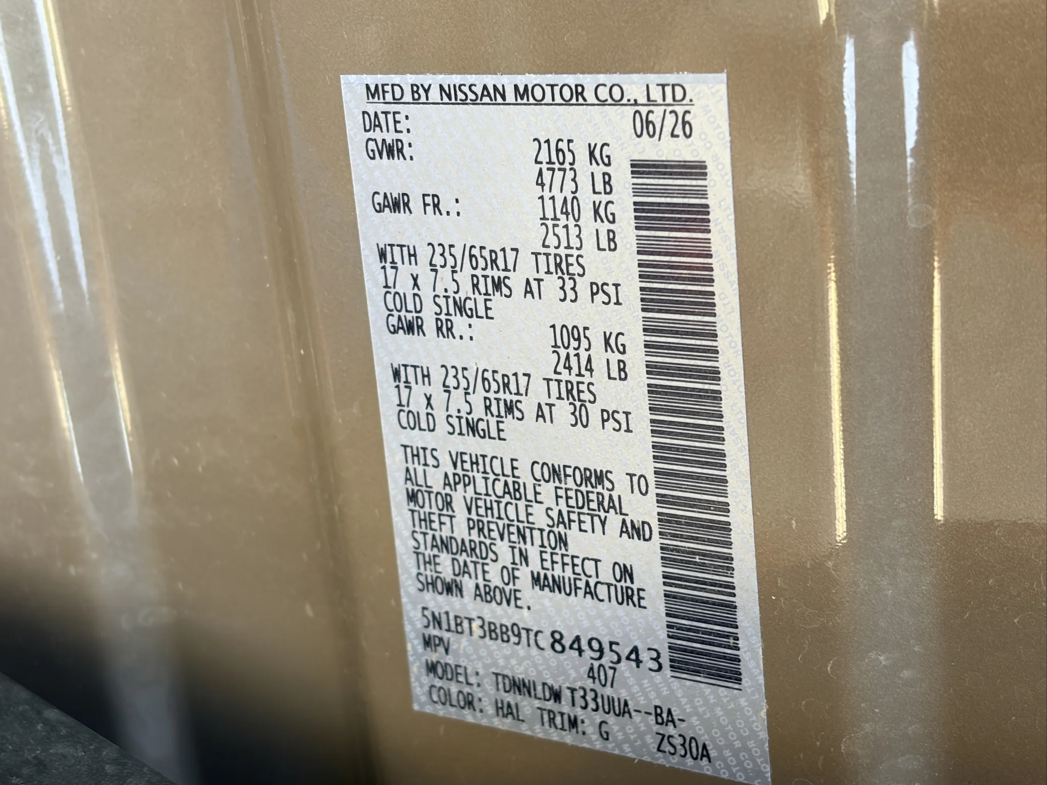 Used 2026 Tan Nissan Rock Creek image 29