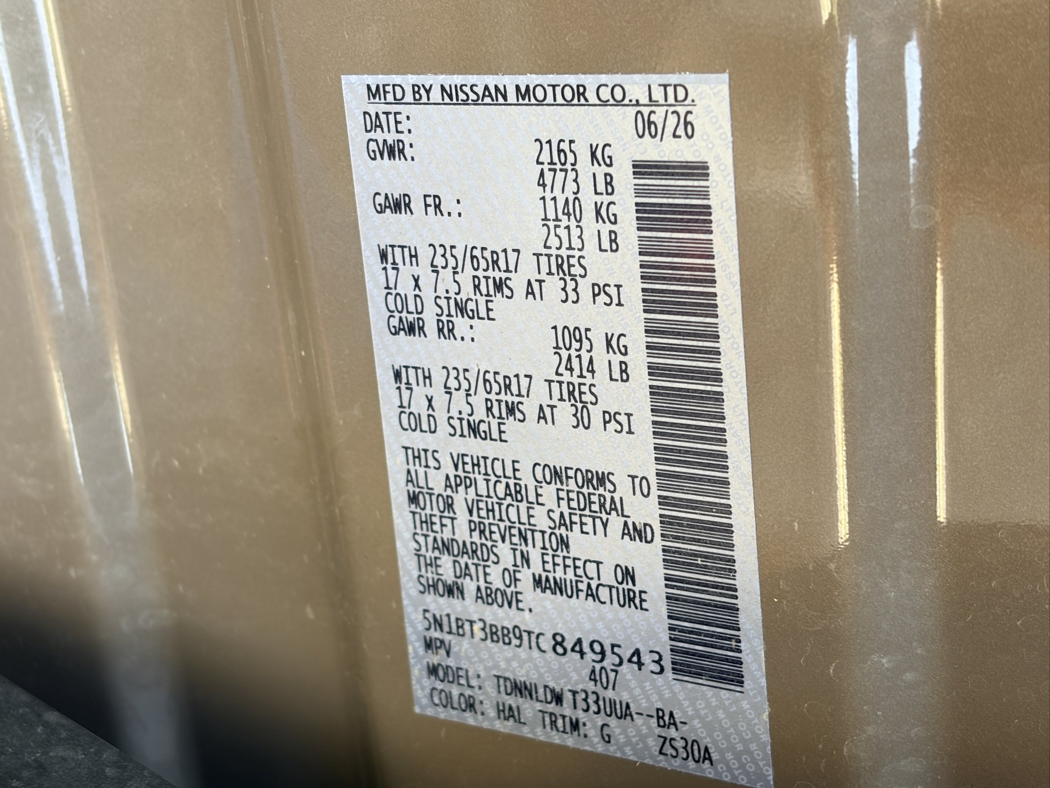 Used 2026 Tan Nissan Rock Creek image 29