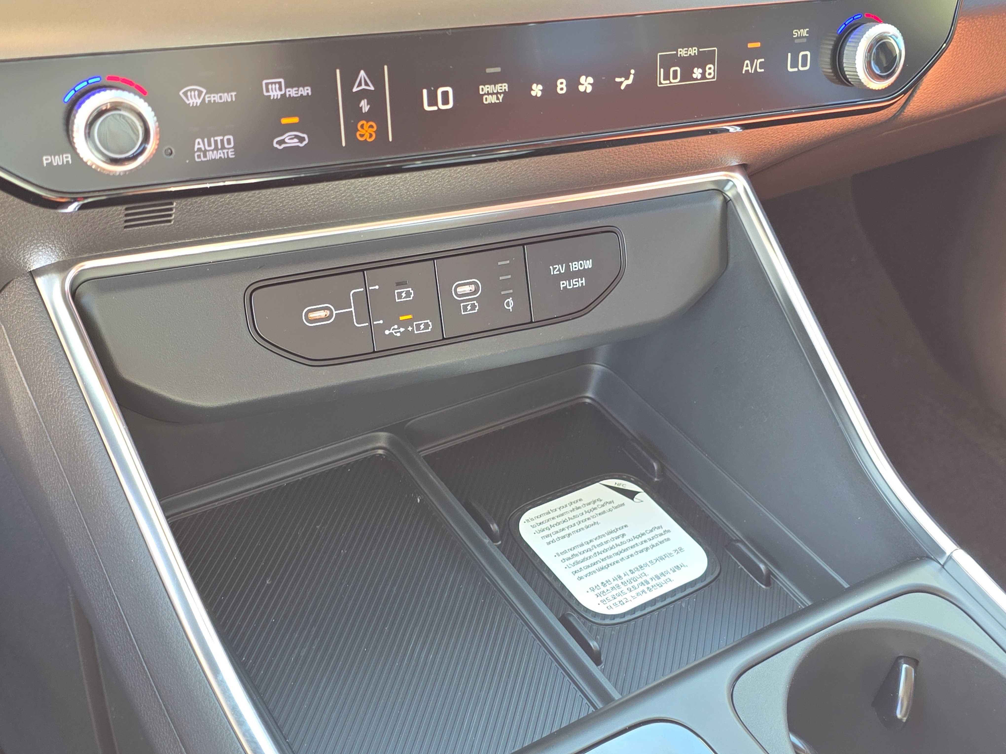 New 2026 Aurora Black Pearl Kia SX image 28