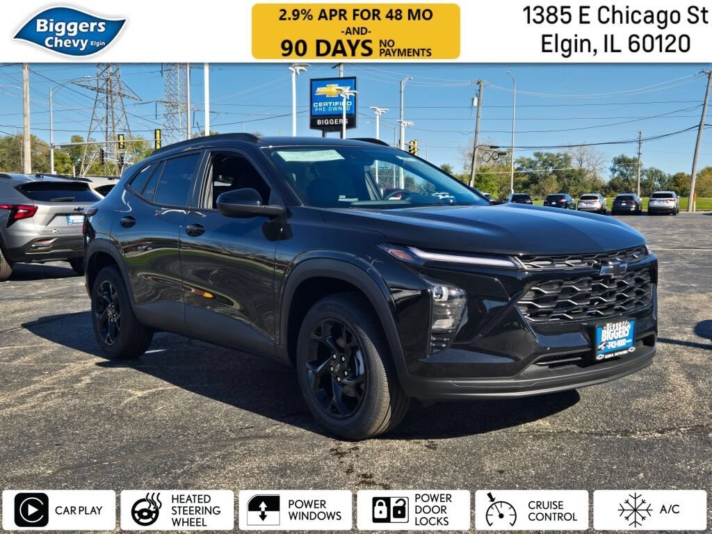 2026 Chevrolet Trax
