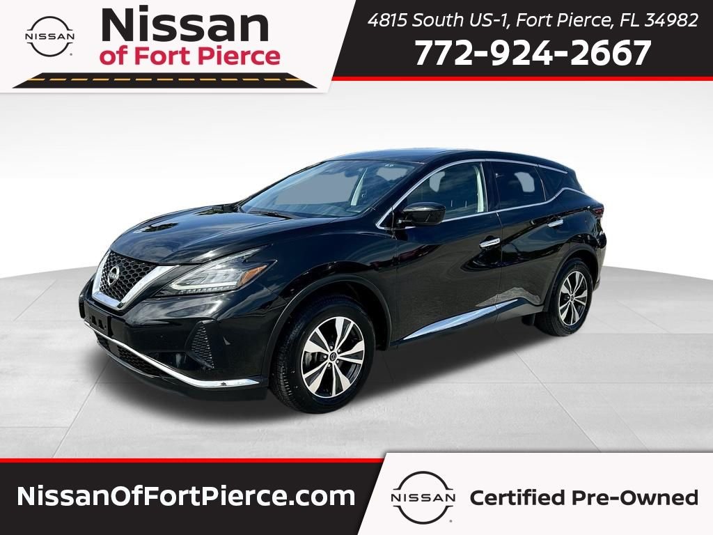 2023 Nissan Murano S