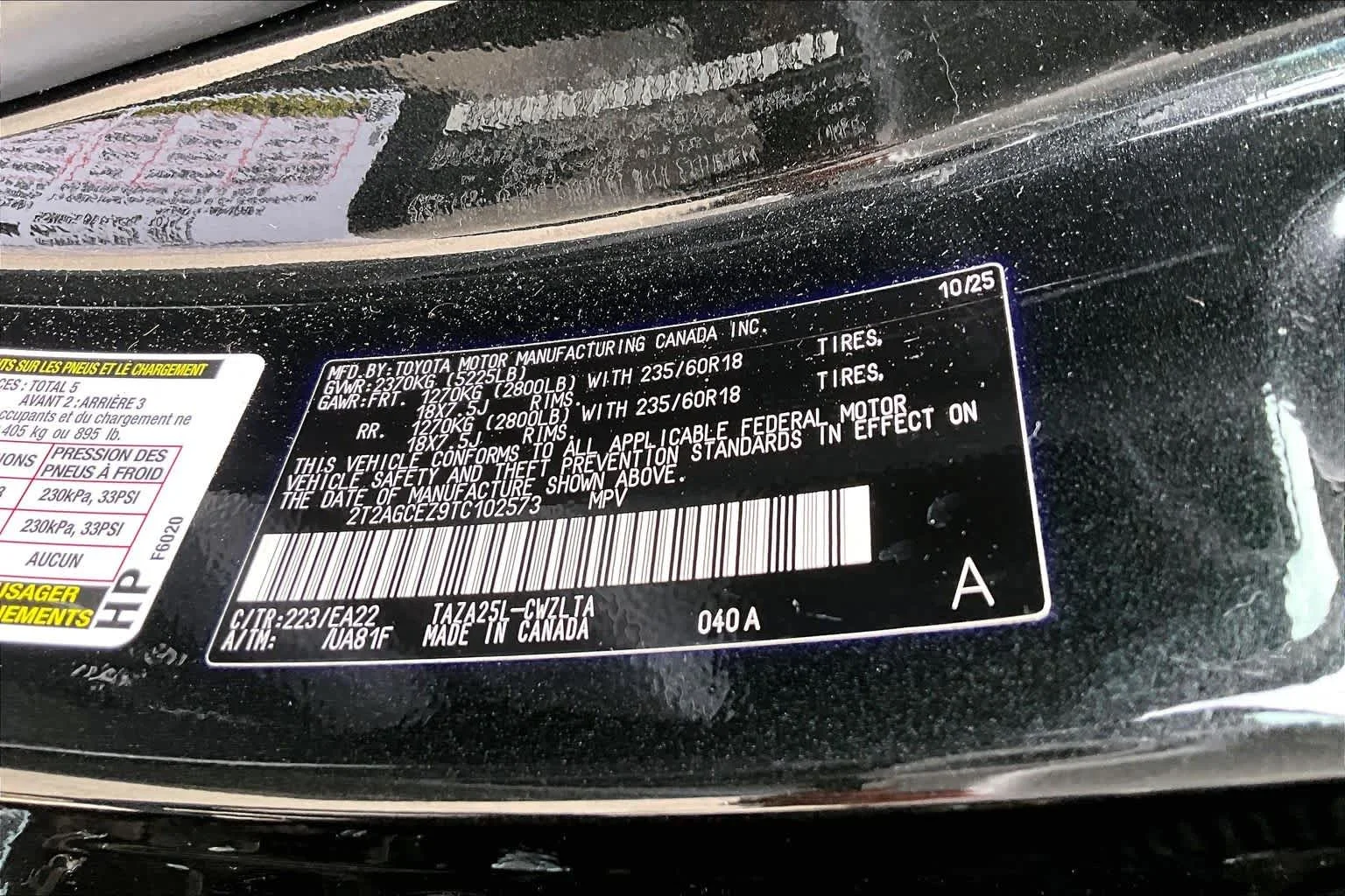 Used 2026 Caviar Lexus  image 35