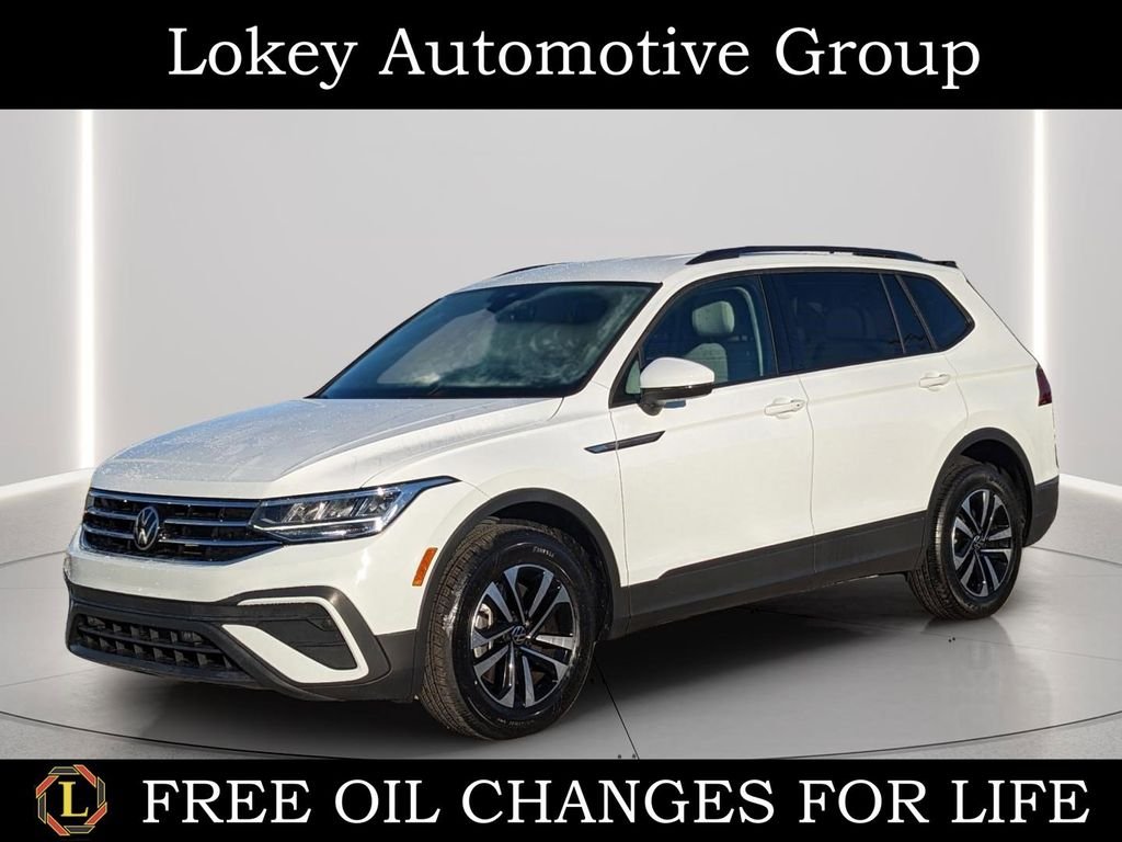 2023 Volkswagen Tiguan S