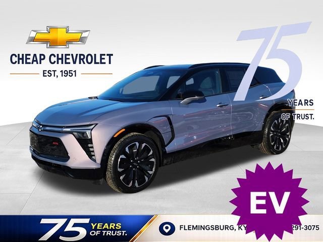 2026 Chevrolet Blazer EV RS