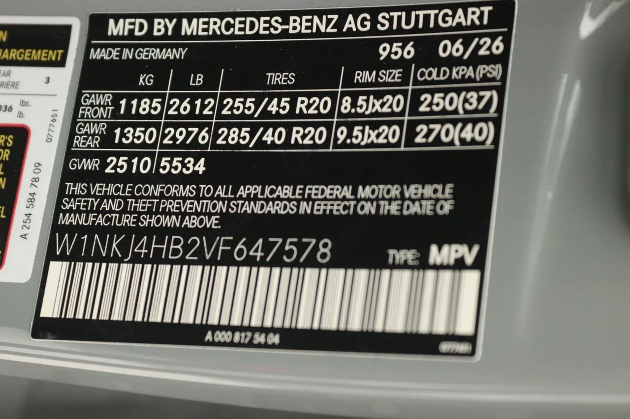 New 2027 MANUFAKTUR Alpine Grey Mercedes-Benz 300 Coupe 4MATIC® image 13
