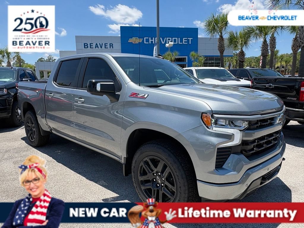 2026 Chevrolet Silverado 1500 RST - Photo 8