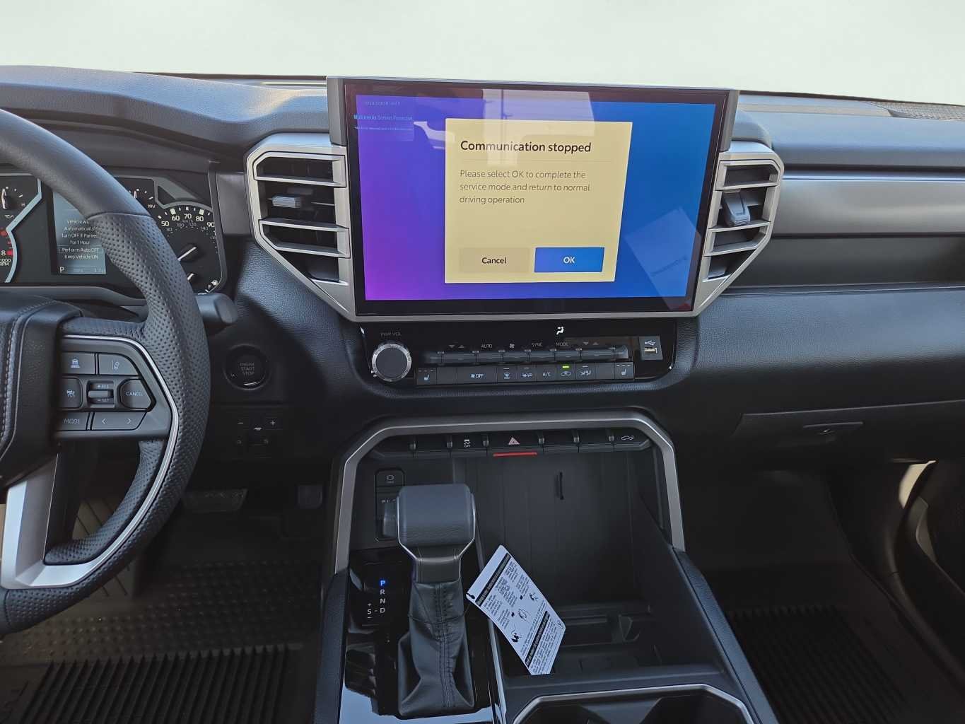 2026 Toyota Tundra SR5 - Photo 7