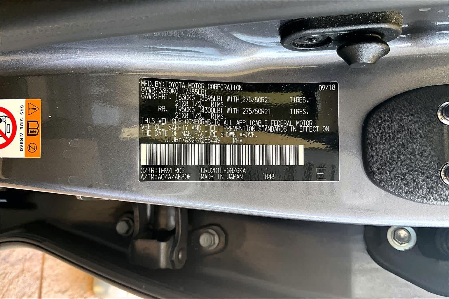 Used 2019 Nebula Gray Pearl Lexus  image 33