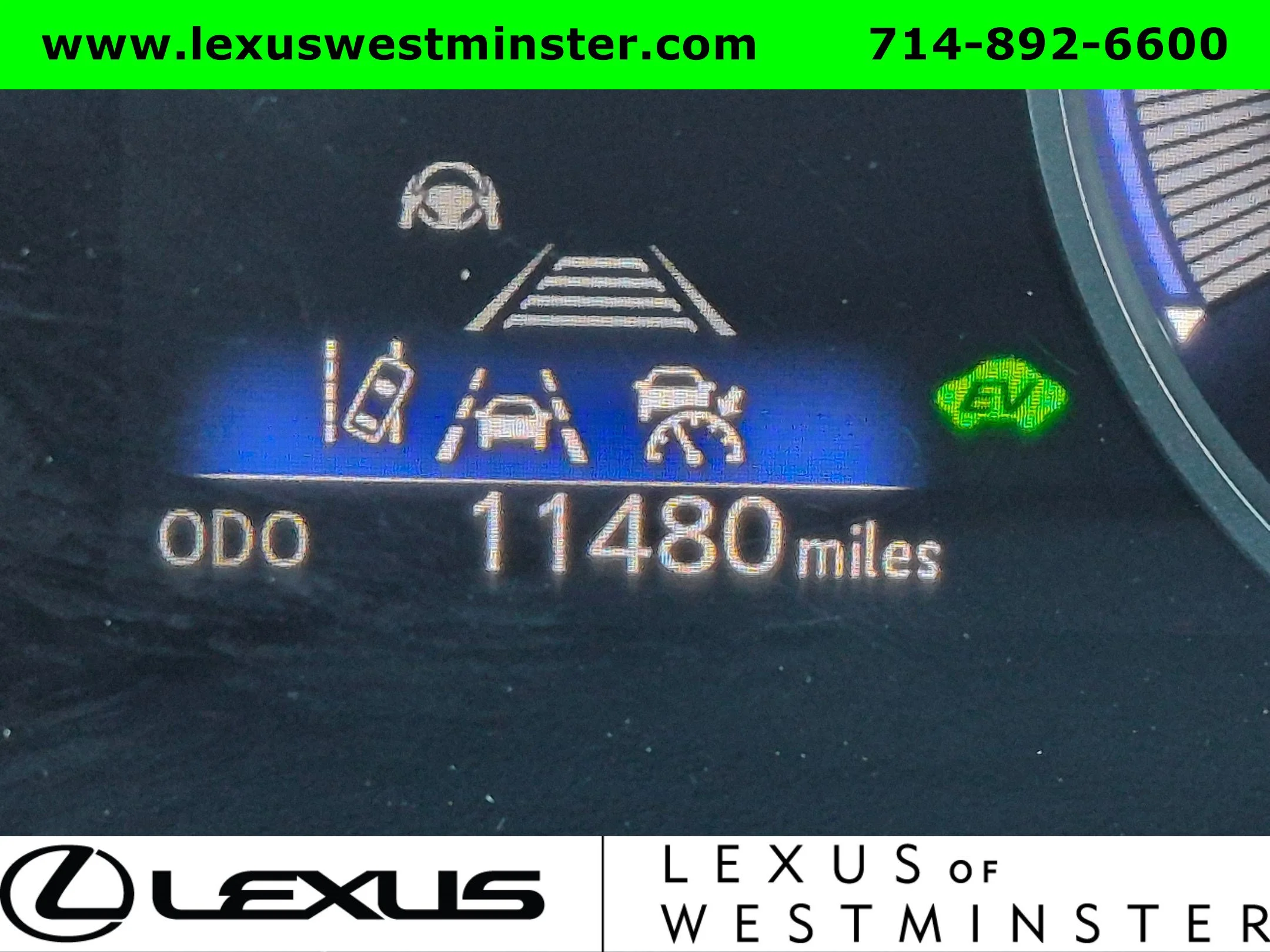 Certified Used 2026 WHITE NOVA GF. Lexus NX 350h Premium image 25