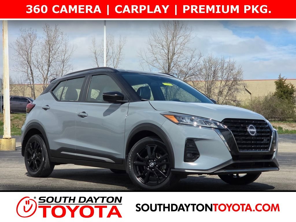 2024 Nissan Kicks SR