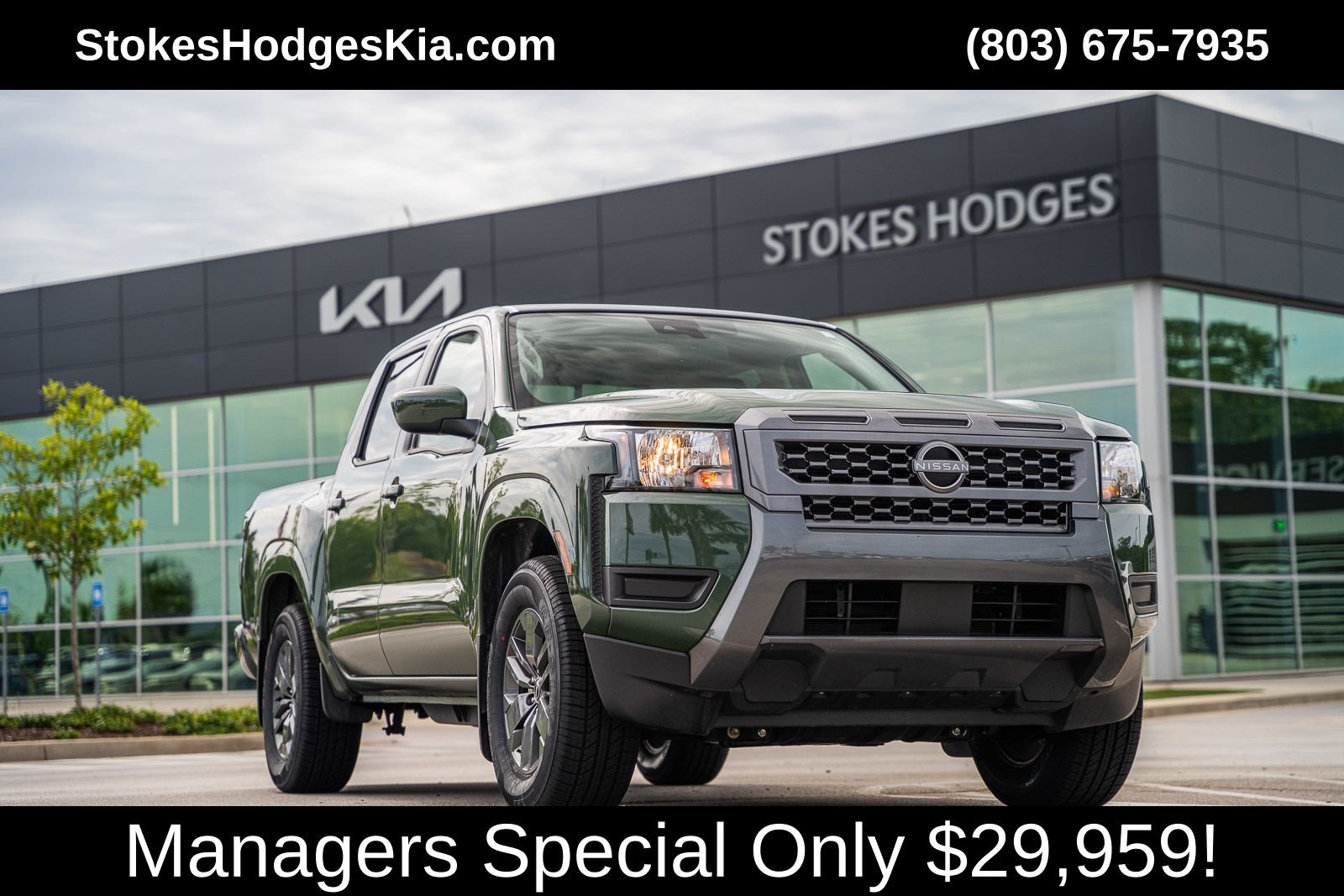 Used 2025 Green Nissan SV image 1