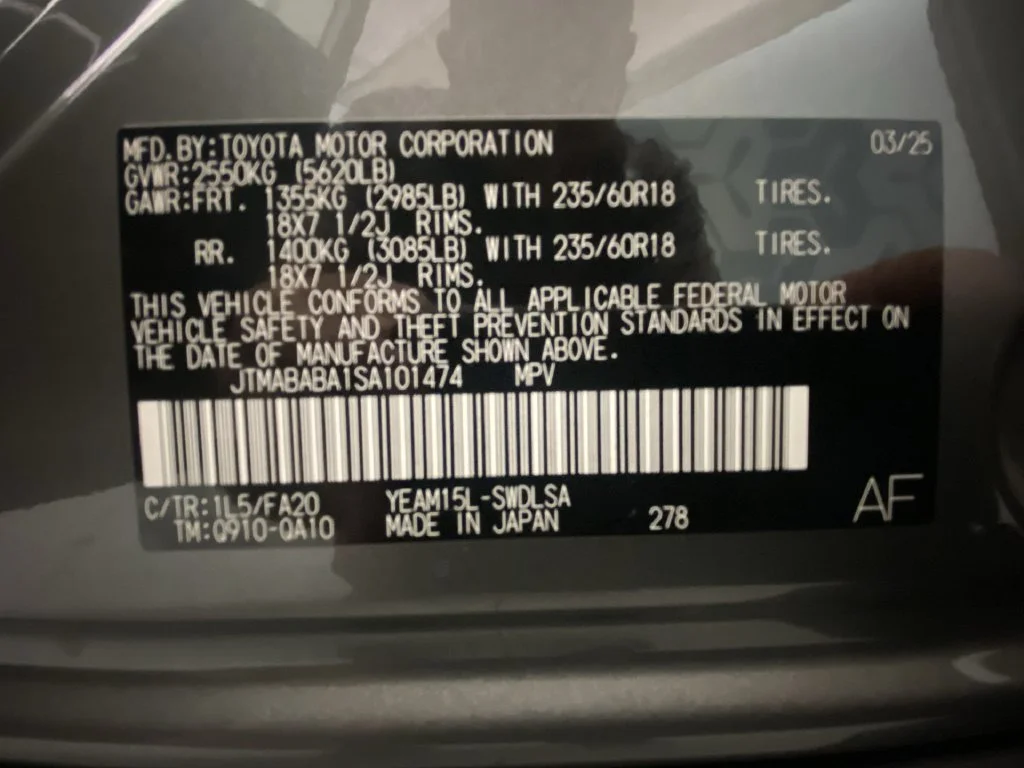 2025 Subaru Solterra PREMIUM SUV Slide 27