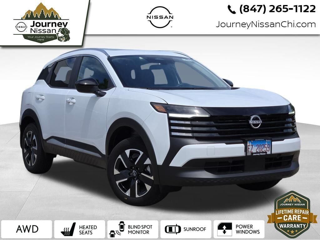 2026 Nissan Kicks SV