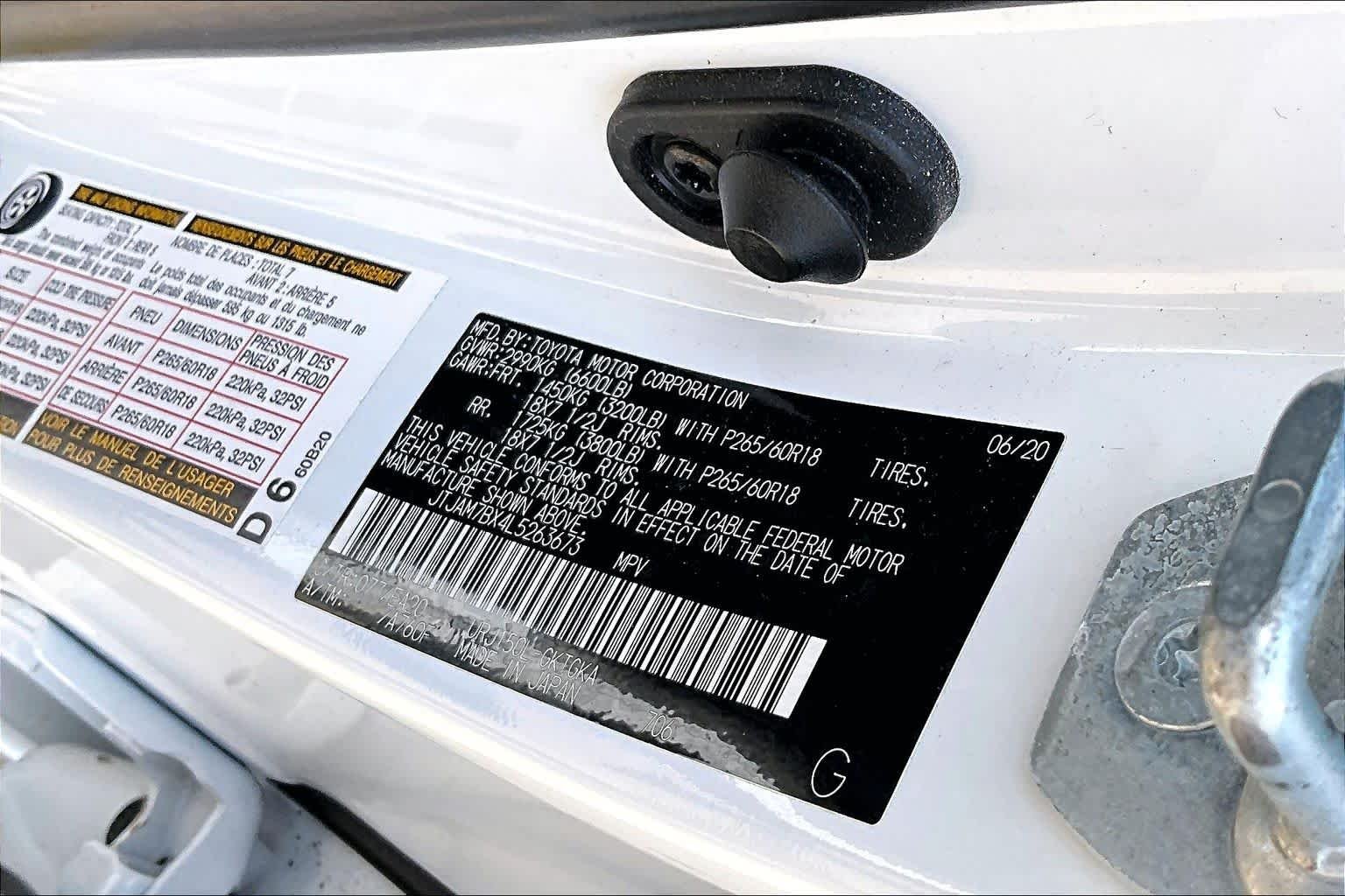 Used 2020 Starfire Pearl Lexus Premium image 35