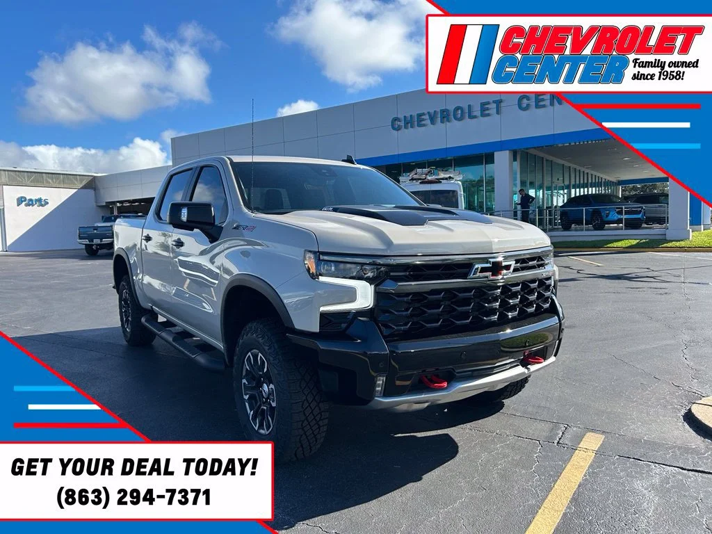 2026 Chevrolet Silverado 1500